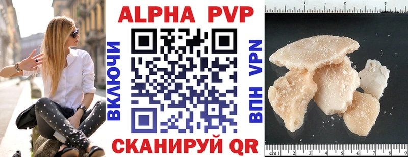 A PVP СК КРИС даркнет сайт Завитинск