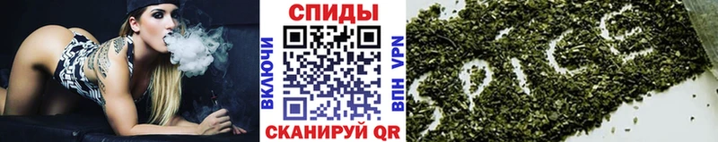KRAKEN как войти  Завитинск  БУТИРАТ бутандиол 