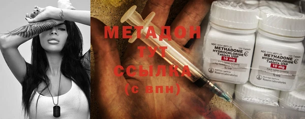меф VHQ Алзамай