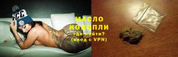 меф VHQ Алзамай