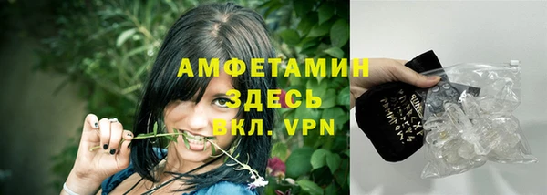 прущие крисы Алексеевка