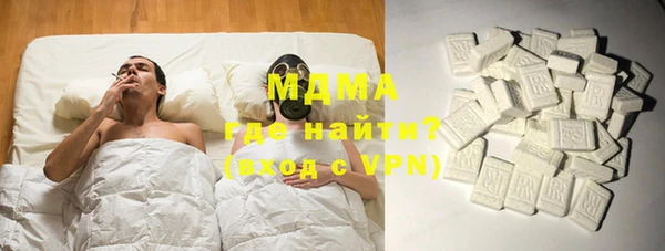 меф VHQ Алзамай