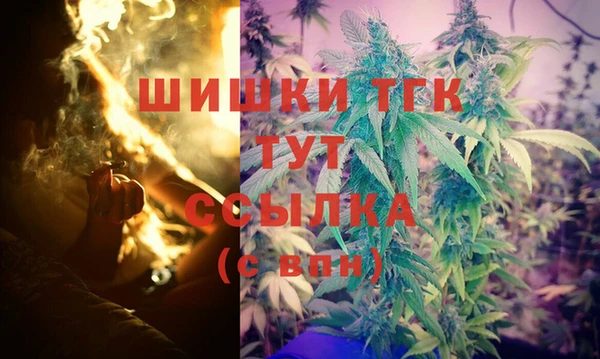 меф VHQ Алзамай