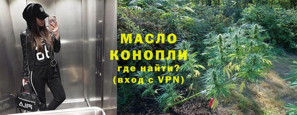 меф VHQ Алзамай
