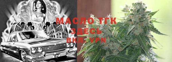 spice Остров
