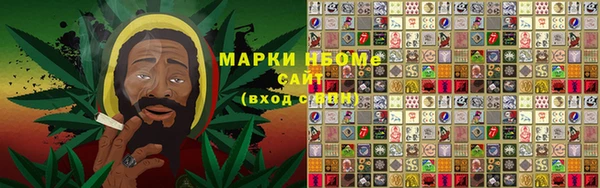 меф VHQ Алзамай