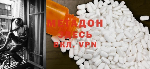 меф VHQ Алзамай