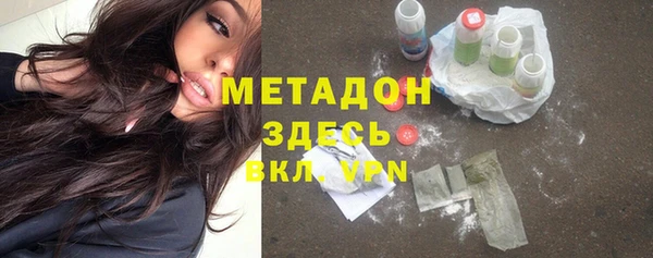 прущие крисы Алексеевка