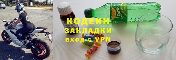 ПСИЛОЦИБИНОВЫЕ ГРИБЫ Алексин