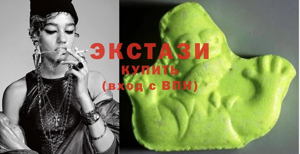 прущие крисы Алексеевка